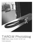 TARO.M Photoblog 