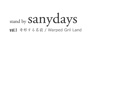 stand by sanydays
