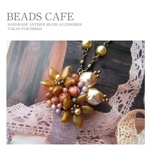 BEADS CAFE