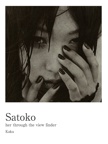 Satoko