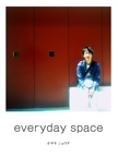 everyday space