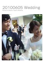 20100605 Wedding