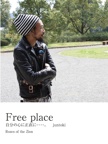 Free place