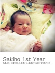 Sakiho 1st Year