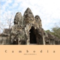 Cambodia