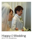 Happy☆Wedding