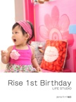 Rise 1st Birthday