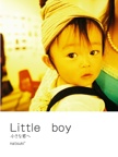  Little　boy