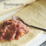  Boulangerie reco