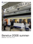 Benelux-2008 summer-