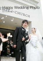 Happy Wedding Photo