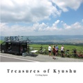 Treasures of Kyushu