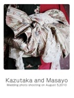 Kazutaka and Masayo