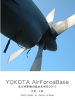 YOKOTA AirForceBase