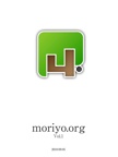 moriyo.org