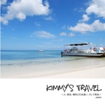 kimmy's travel