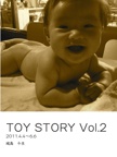 TOY STORY Vol.2