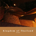 Kingdom of Thailand