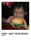 2006～2007 YEAR BOOK 