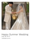 Happy Summer Wedding