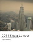 2011 Kuala Lumpur