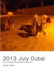 2013 July Dubai
