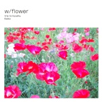 w/flower