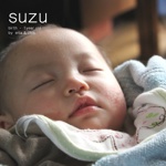 suzu 