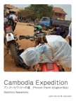 Cambodia Expedition 