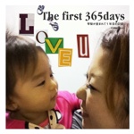 The first 365days