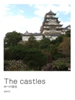 The castles