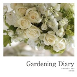 Gardening Diary