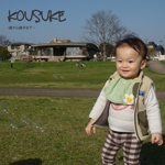 KOUSUKE