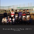 CovezSportsFes.2011