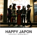 HAPPY JAPON