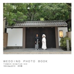 ＷＥＤＤＩＮＧ　ＰＨＯＴＯ　ＢＯＯＫ