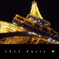 2013 Paris 秋