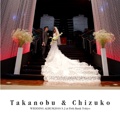 Takanobu & Chizuko