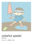 colorful pastel