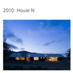 2010  House N