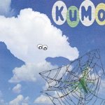 KUMO