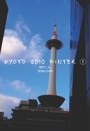 KYOTO 2010 winter ①