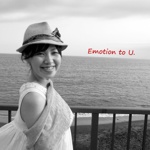 Emotion to U.