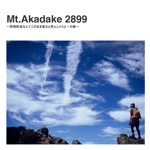 Mt.Akadake 2899
