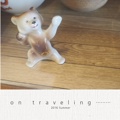 on traveling………