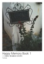 Happy Memory Book 1