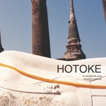 HOTOKE