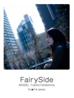 FairySide