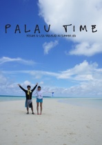 PALAU time