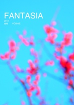 FANTASIA